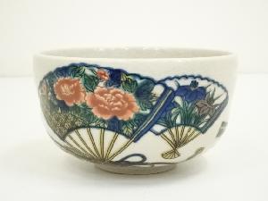 九谷焼　岳山造　色絵扇文茶碗